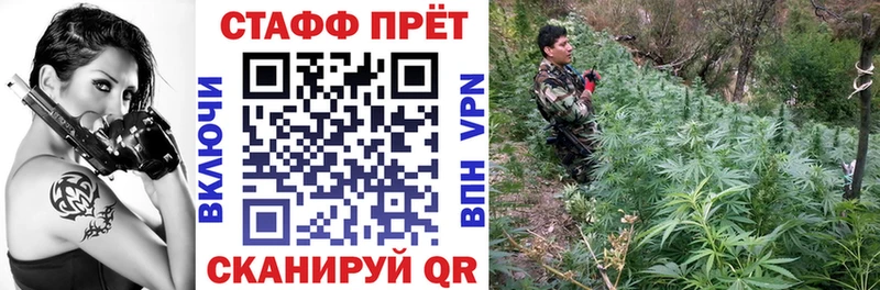 Купить Верхний Уфалей Каннабис  Кокаин  Героин  гидра как войти  ГАШ  Мефедрон 