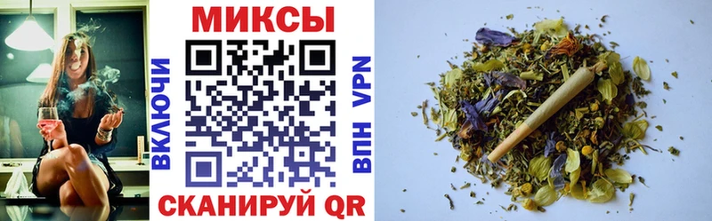 omg зеркало Верхний Уфалей Бутират бутандиол