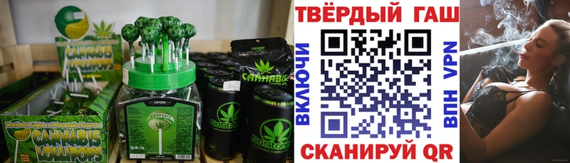 как найти закладки  Верхний Уфалей  Cannafood марихуана 