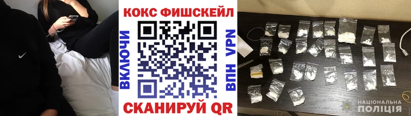 КОКАИН Перу  ОМГ ОМГ сайт  Верхний Уфалей 