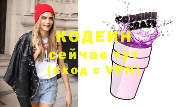 гидропоника Белоозёрский