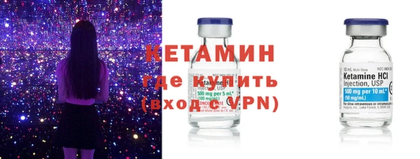 гидропоника Белоозёрский