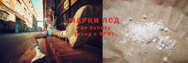 гидропоника Белоозёрский