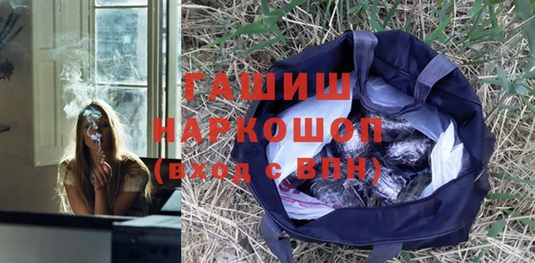 гидропоника Белоозёрский