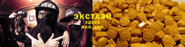 прущий лед Беломорск