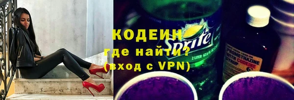 прущий лед Беломорск