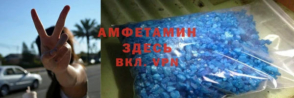 прущий лед Беломорск
