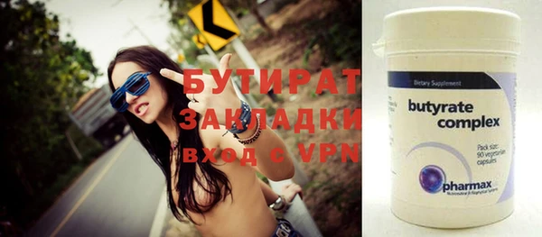 прущий лед Беломорск