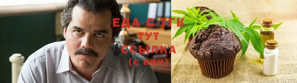 прущий лед Беломорск