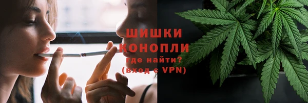 прущий лед Беломорск