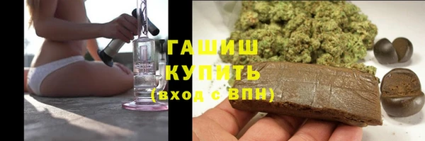 гидропоника Белоозёрский
