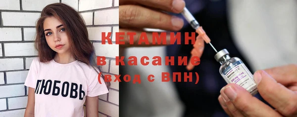 гидропоника Белоозёрский