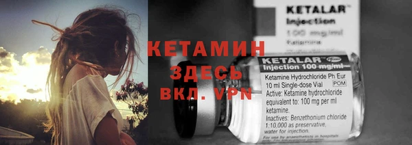гидропоника Белоозёрский