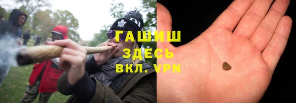 прущий лед Беломорск