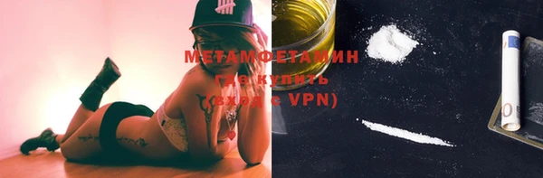 гидропоника Белоозёрский