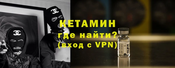 гидропоника Белоозёрский