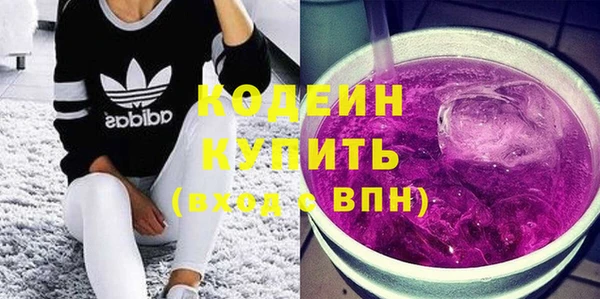 гидропоника Белоозёрский