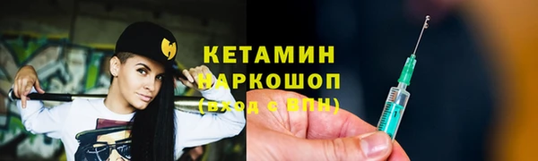 прущий лед Беломорск