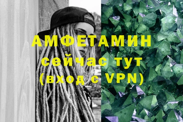 прущий лед Беломорск