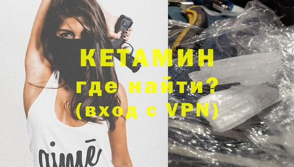 гидра Аксай