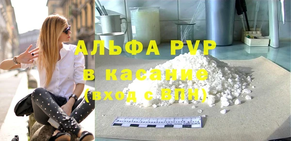 гидропоника Белоозёрский