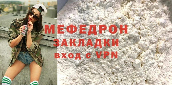 гидра Аксай