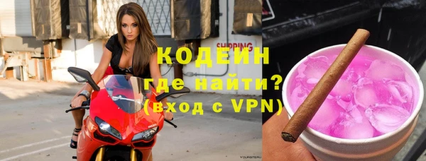 гидропоника Белоозёрский