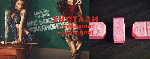 прущий лед Беломорск
