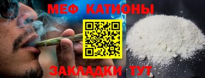 альфа пвп VHQ Кулебаки