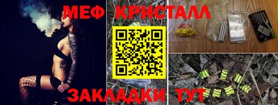 экстази Кумертау