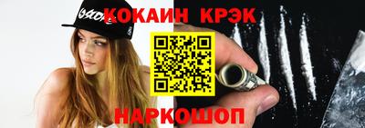 альфа пвп VHQ Кулебаки