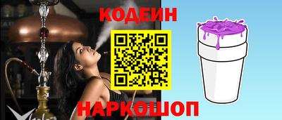 альфа пвп VHQ Кулебаки