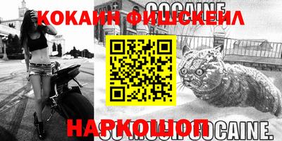 MDMA Premium VHQ Кунгур