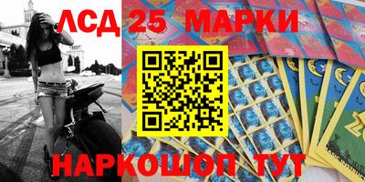 MDMA Premium VHQ Кунгур