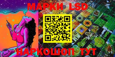 альфа пвп VHQ Кулебаки
