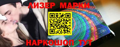 альфа пвп VHQ Кулебаки