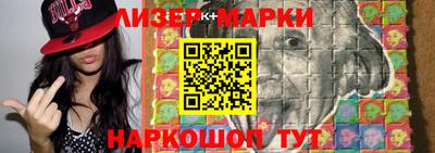 экстази Кумертау