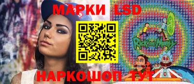 MDMA Premium VHQ Кунгур