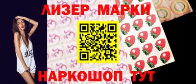 MDMA Premium VHQ Кунгур