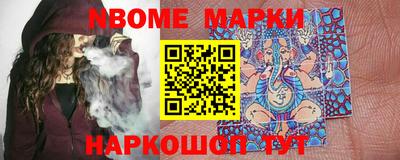 MDMA Premium VHQ Кунгур