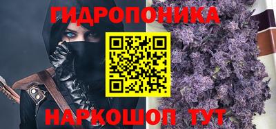 альфа пвп VHQ Кулебаки