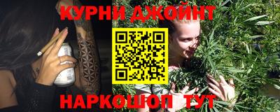 MDMA Premium VHQ Кунгур