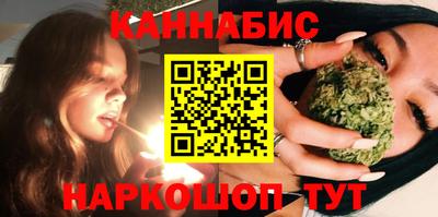 MDMA Premium VHQ Кунгур
