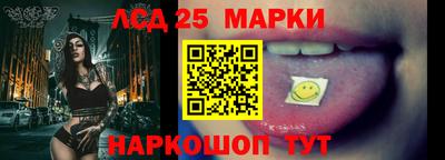 альфа пвп VHQ Кулебаки