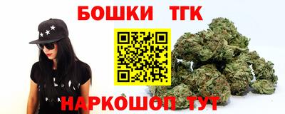 экстази Кумертау