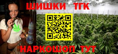 MDMA Premium VHQ Кунгур