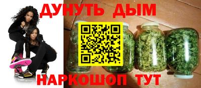 экстази Кумертау