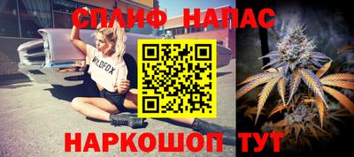 MDMA Premium VHQ Кунгур