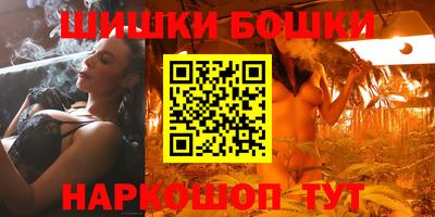 MDMA Premium VHQ Кунгур