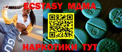 альфа пвп VHQ Кулебаки